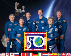 Expedition 50 Crew